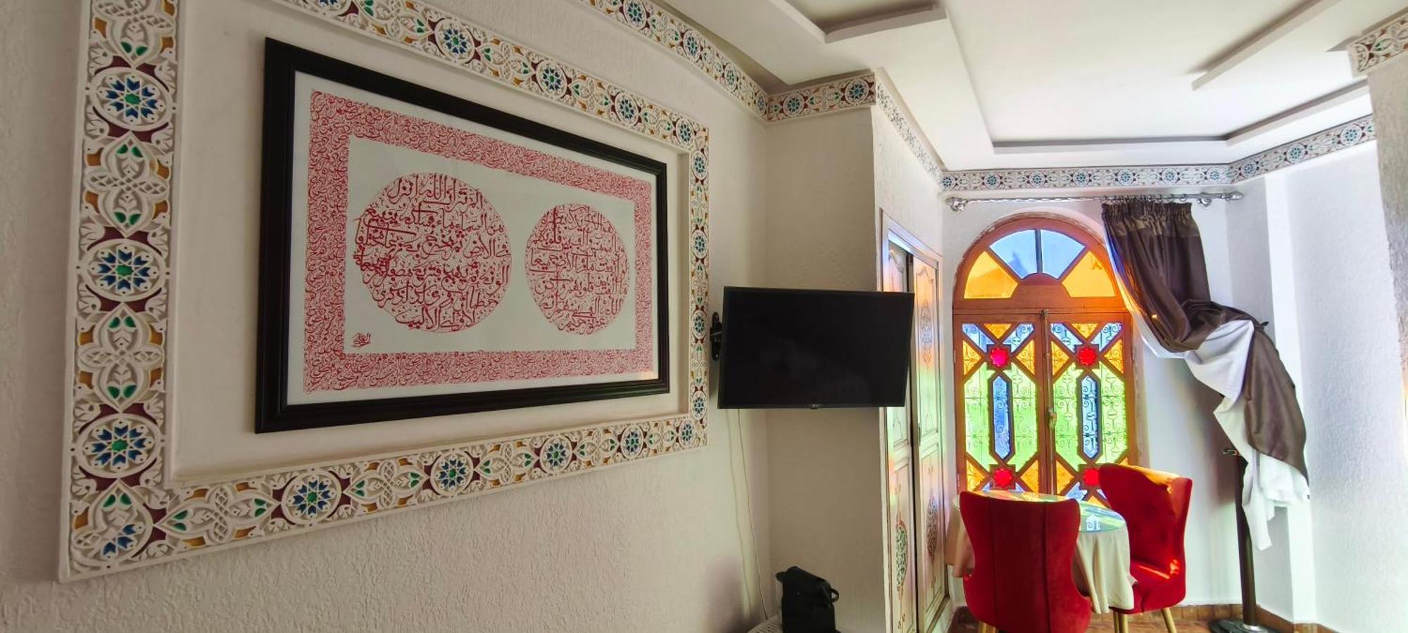Riad Golf Stinia 2 Мекнес Экстерьер фото
